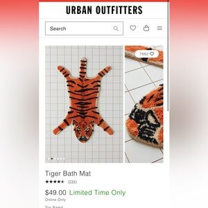Tiger Bath Mat / Rug